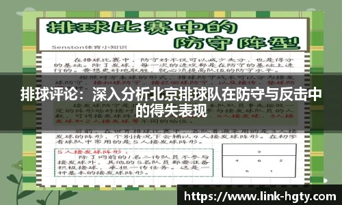 皇冠体育官方网站