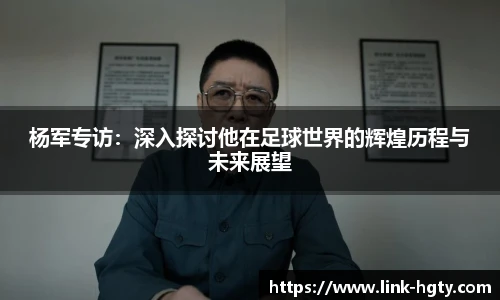 皇冠体育官方网站