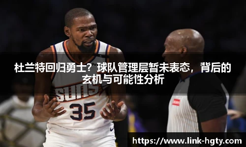 皇冠体育