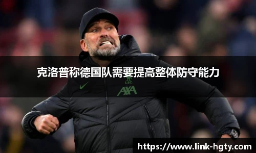 皇冠体育