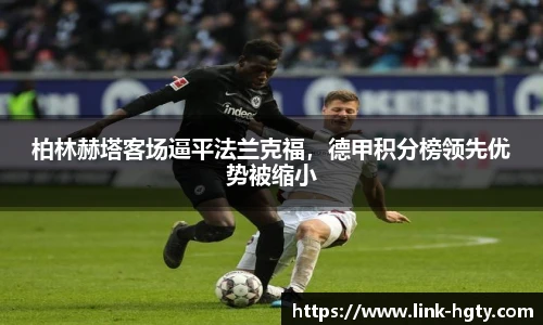 皇冠体育