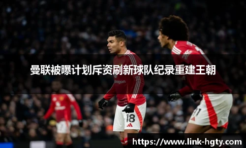 皇冠体育官网