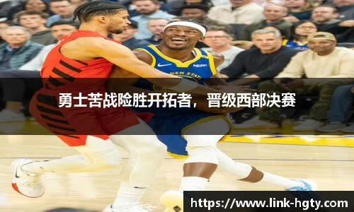 皇冠体育官网