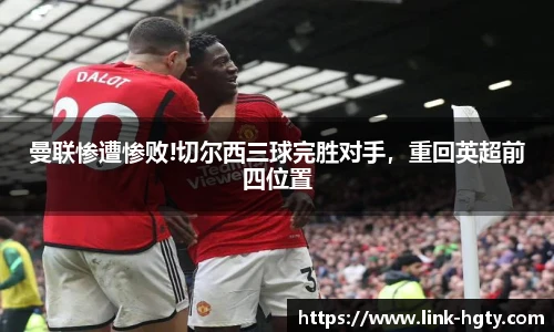 皇冠体育