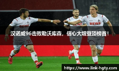 皇冠体育官网