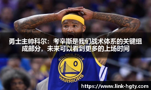 皇冠体育