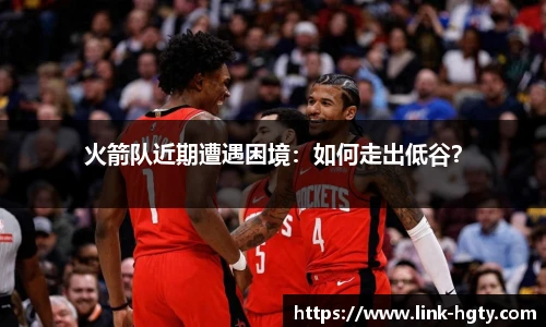 皇冠体育官网
