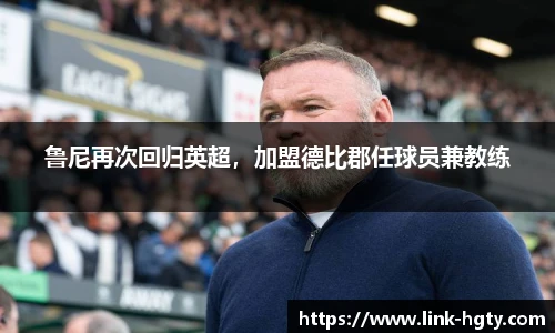 皇冠体育