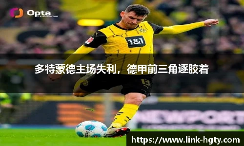 皇冠体育