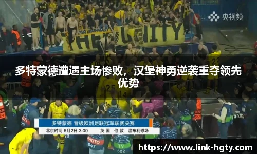 皇冠体育