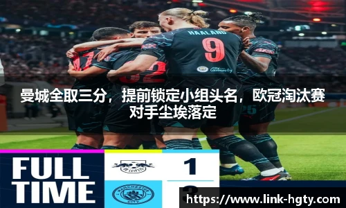 皇冠体育