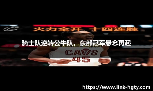 皇冠体育官网