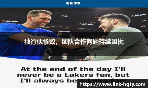 皇冠体育