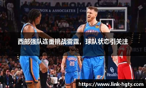 皇冠体育官网