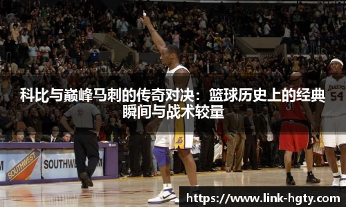 皇冠体育官网