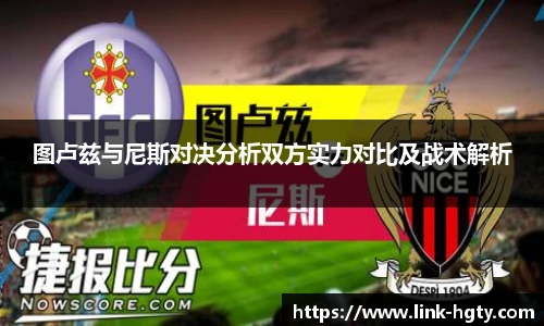 皇冠体育
