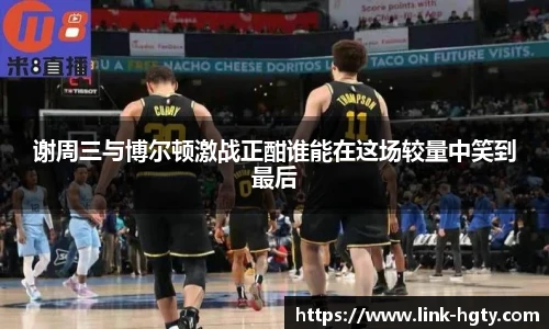 皇冠体育官网