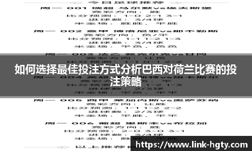 皇冠体育官网