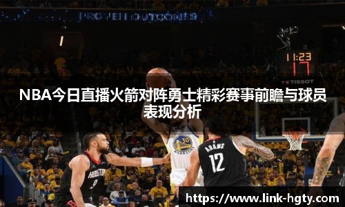 皇冠体育