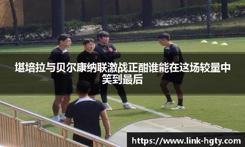 皇冠体育官网