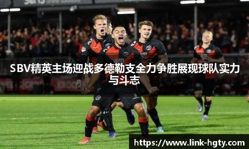皇冠体育