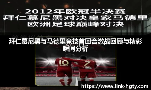 皇冠体育