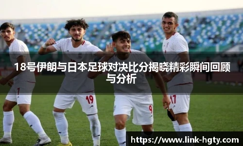皇冠体育