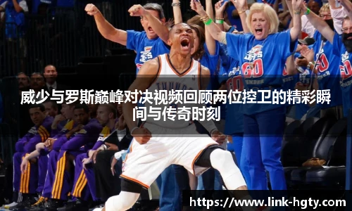 皇冠体育官网