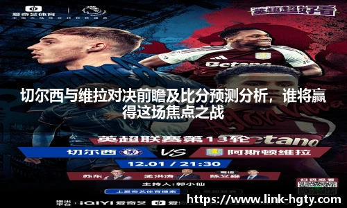 皇冠体育官网